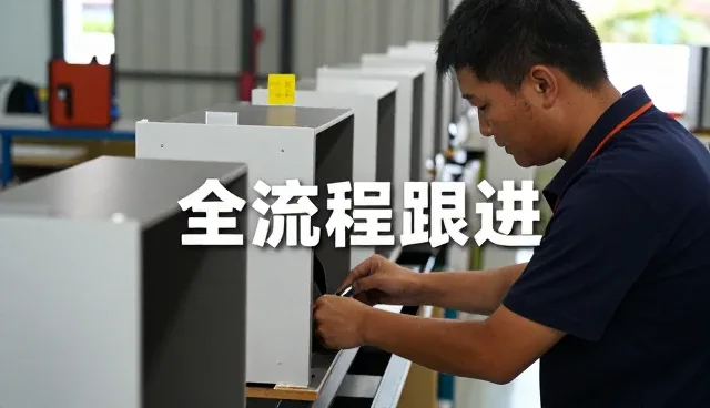 在选品使用技巧分享